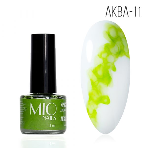 Mio Nails Акварельные капли № 11 8мл