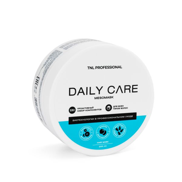 Маска для волос 10в1 для всех типов волос TNL Daily Care MESOMASK, 200мл