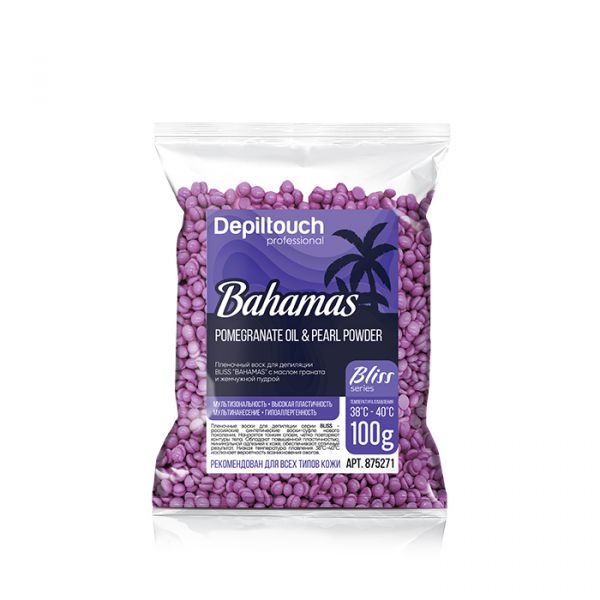 Depiltouch Полимерный пленочный воск Bahamas Bliss с маслом граната и жемчужной пудрой 100 г
