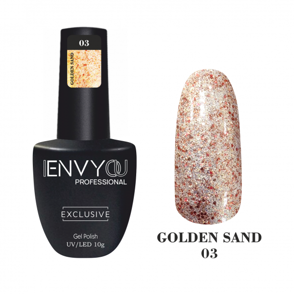 I Envy You, Гель-лак Golden Sand №03, 10мл