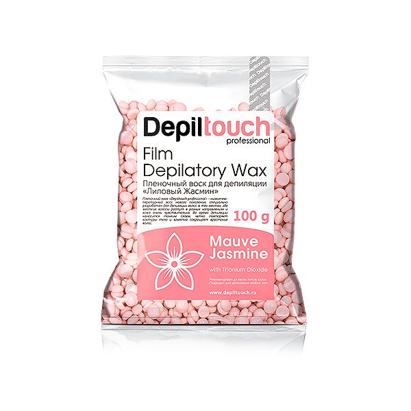 Depiltouch Натуральный пленочный воск Mauve Jasmine с ароматом лилового жасмина 100 г