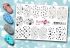 Dart Nails Слайдер SL_376