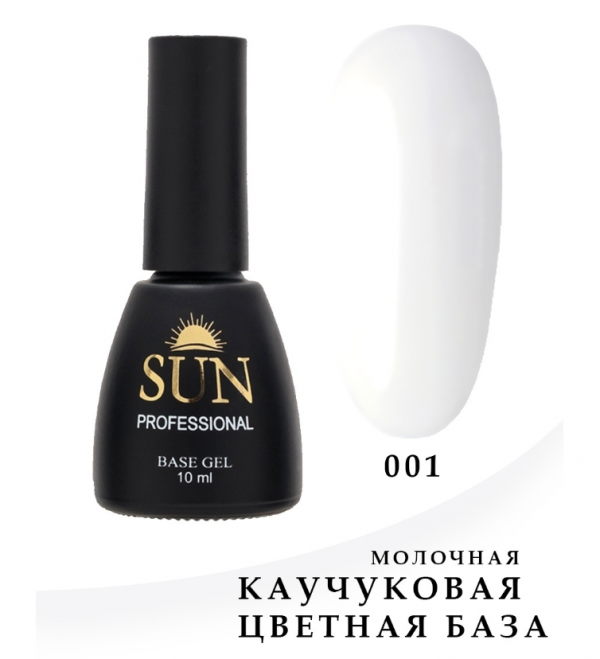 Sun Professional, Гель-лак №109, 10мл, Багровый закат