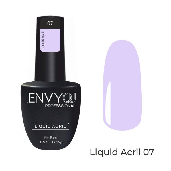 I Envy You, Жидкий полигель Liquid Acryl №07, 15мл