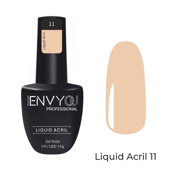 I Envy You, Жидкий полигель Liquid Acryl №11, 15мл