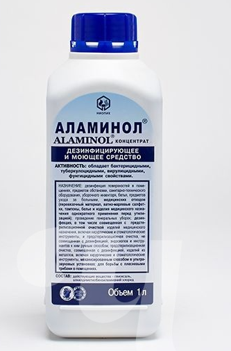 Аламинол, Средство дезинфицирующее (концентрат), 1000мл