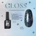 Гель-лак MUNQ коллекция GLOSS 05, 8мл