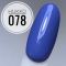 Hukko Professional, Гель лак № 078 8мл