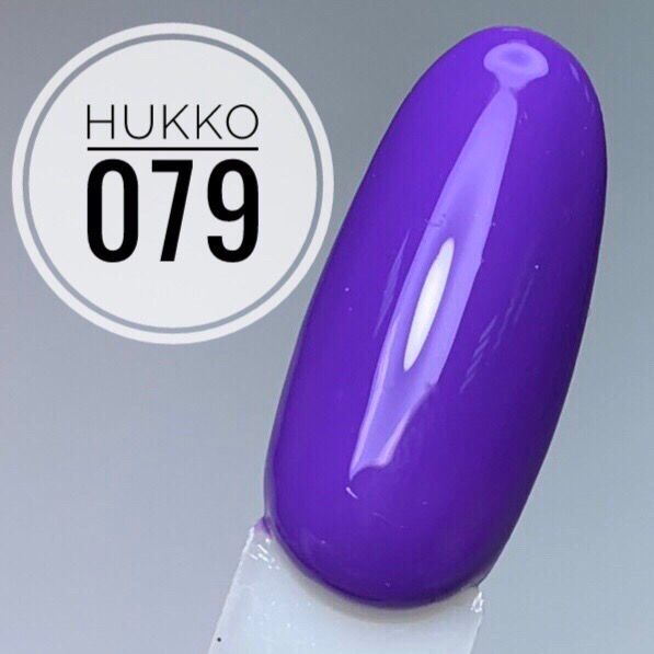 Hukko Professional, Гель лак № 079 8мл