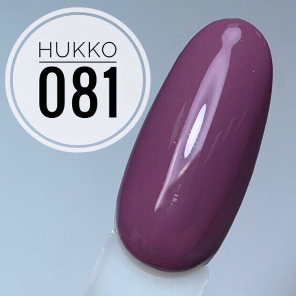 Hukko Professional, Гель лак № 081 8мл