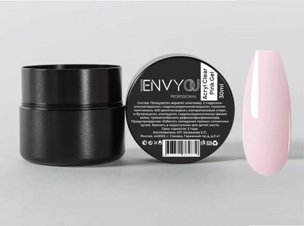 I Envy You, Акригель Acryl Clear Pink Gel (30 ml) шайба