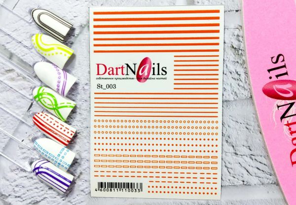 Dart Nail Наклейка Гибкая лента ST_003