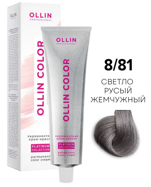 8/81 Перманентная крем-краска Ollin Color Platinum Collection, 100мл