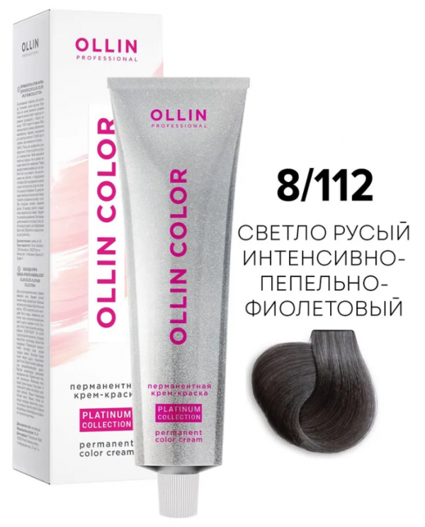 8/112 Перманентная крем-краска Ollin Color Platinum Collection, 100мл