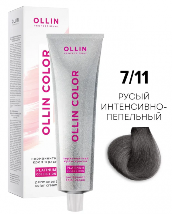 7/11 Перманентная крем-краска Ollin Color Platinum Collection, 100мл