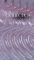 Гель моделирующий LUXURY NAILS GLITTER №54, 15мл Гель моделирующий LUXURY NAILS GLITTER №54, 15мл