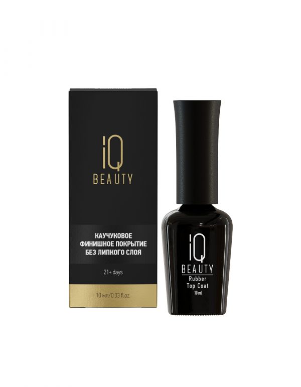 Финишное каучуковое покрытие для гель-лака без липкого слоя IQ BEAUTY с кальцием, 10мл