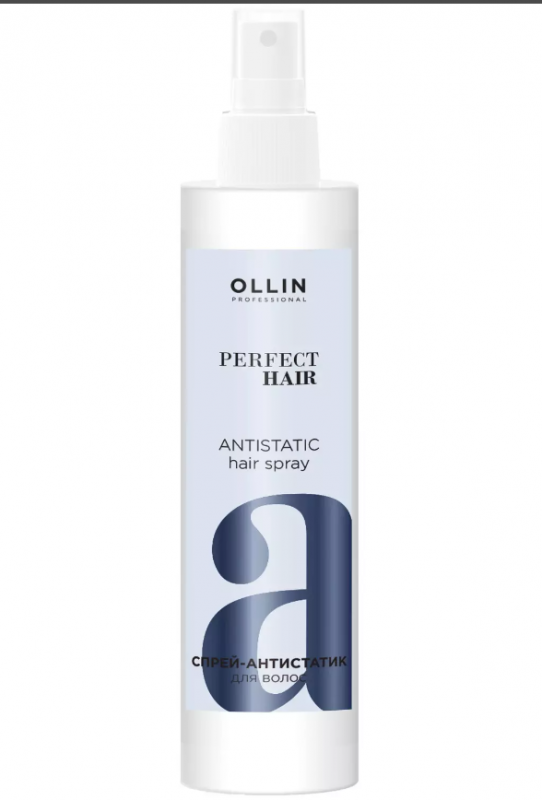 Спрей-антистатик для волос Ollin Perfect Hair, 250мл