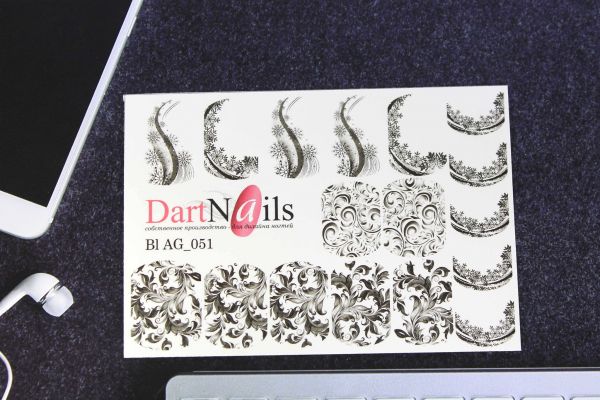 Dart Nails Слайдер BI AG_051