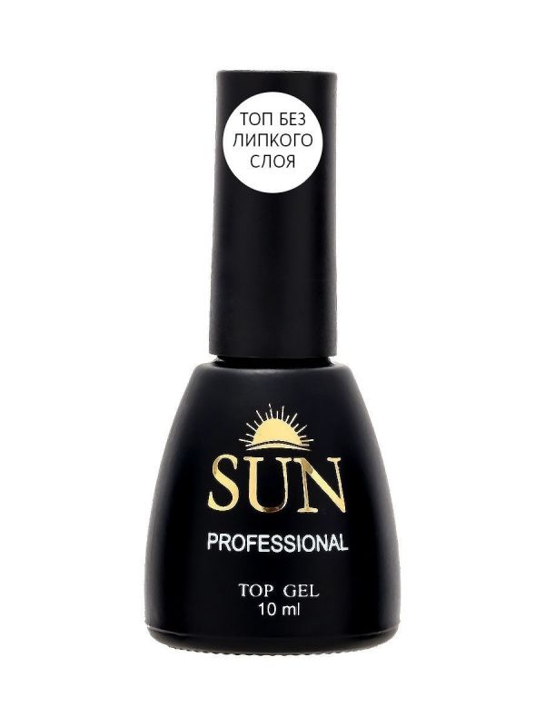 Топ для гель лака без липкого слоя Sun Professional, с УФ фильтром, 10мл