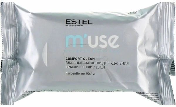 Салфетки влажные для удаления краски с кижи ESTEL M`USE