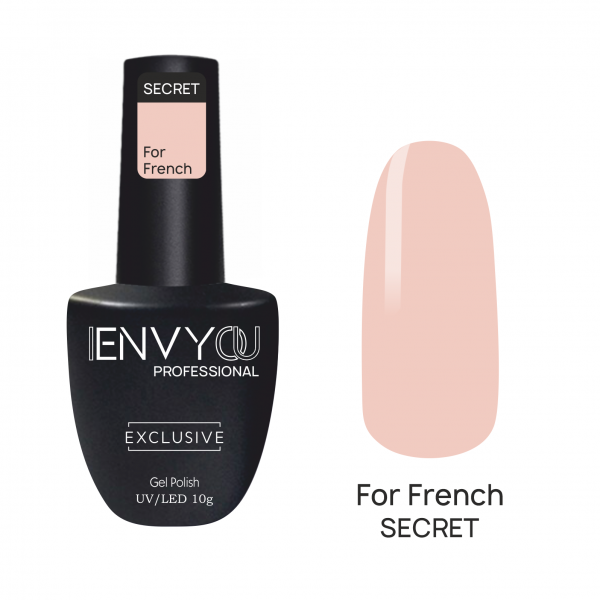 I Envy You, Гель лак For French SECRET, 10мл