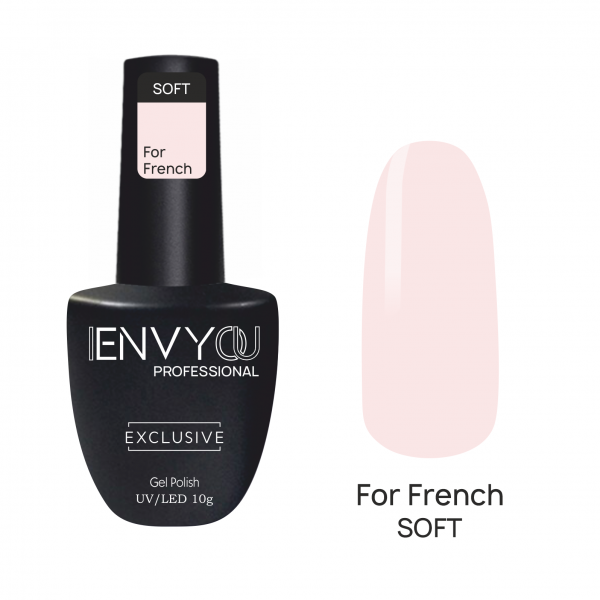 I Envy You, Гель лак For French SOFT, 10мл