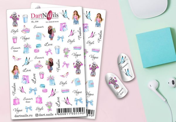 Слайдер для маникюра Dart Nails SL_559