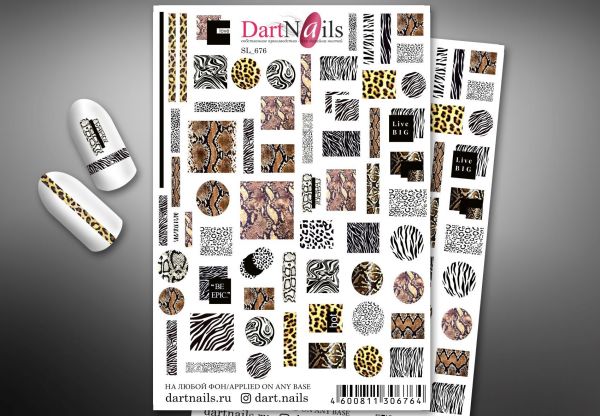 Слайдер для маникюра Dart Nails SL_676