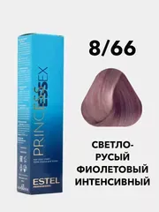 8/66 Крем-краска Estel Princess Essex, Светло-русый, фиолетовоый интенсивный