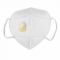 Многоразовая Маска с клапаном, белая