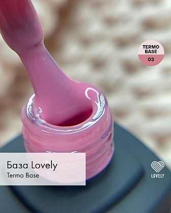 Термо База для гель-лака Lovely, Termo Base 03, 7ml