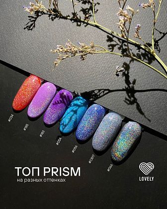 Топ Prism без липкого слоя Lovely с эффектом кошачьего глаза призма, 7мл