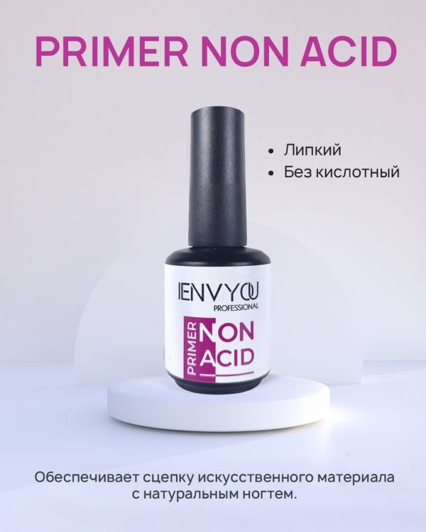 Бескислотный праймер PRIMER NON ACID I Envy You, 15мл