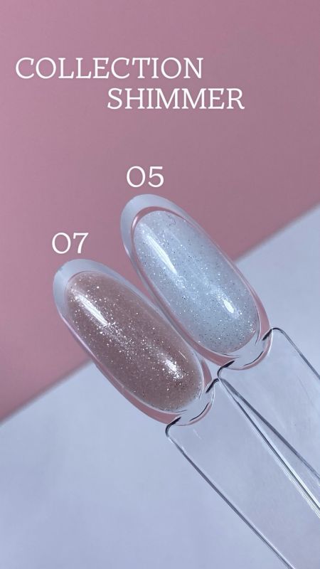 Гель моделирующий LUXURY NAILS GEL SHIMMER 05, 15мл