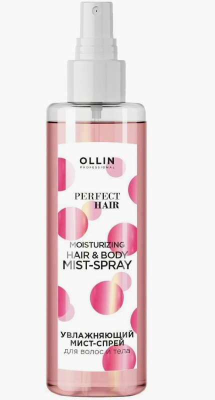 Мист-спрей для волос и тела увлажняющий Ollin Perfect Hair, 120мл