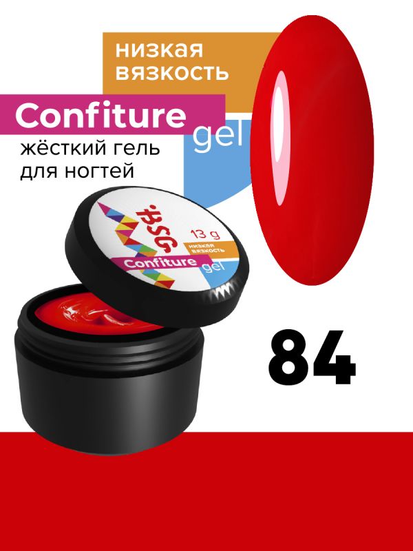 Жесткий гель BSG для наращивания CONFITURE №84 (низкая вязкость) (13 Г)