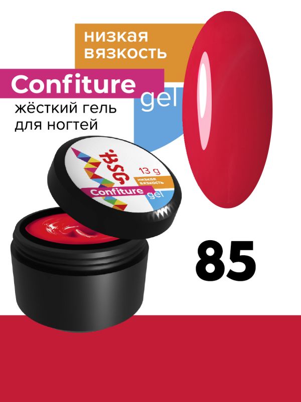 Жесткий гель BSG для наращивания CONFITURE №85 (низкая вязкость) (13 Г)