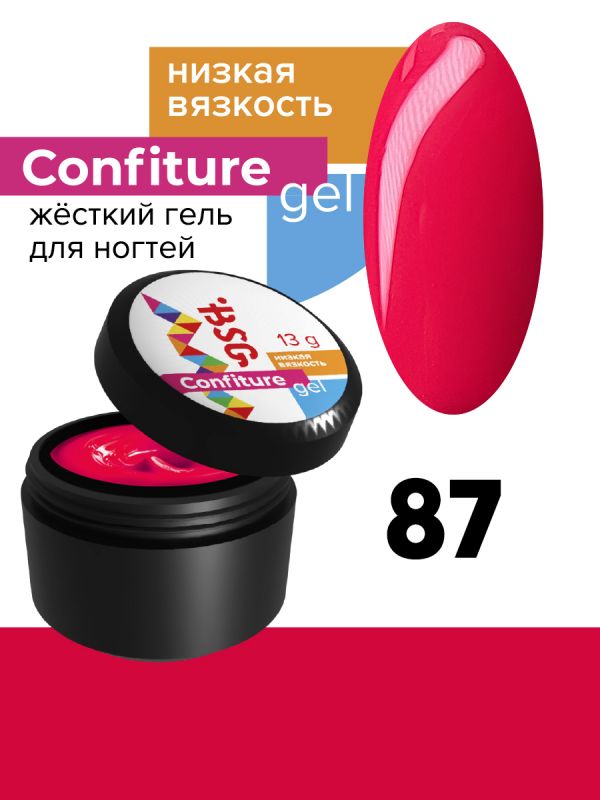 Жесткий гель BSG для наращивания CONFITURE №87 (низкая вязкость) (13 Г)