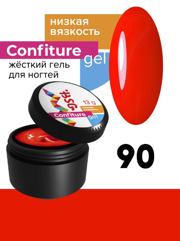 Жесткий гель BSG для наращивания CONFITURE №90 (низкая вязкость) (13 Г)