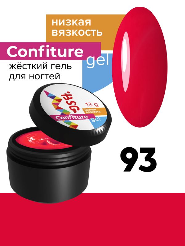 Жесткий гель BSG для наращивания CONFITURE №93 (низкая вязкость) (13 Г)