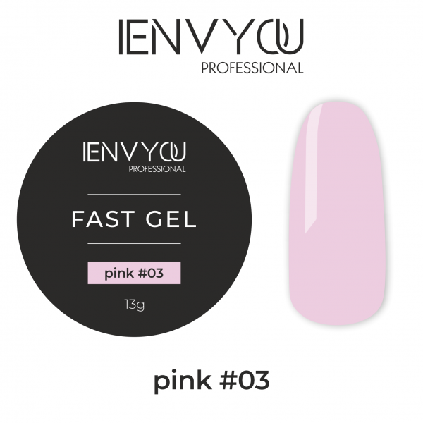 I Envy You, Гель моделирующий жесткий FAST GEL PINK №03, 13гр