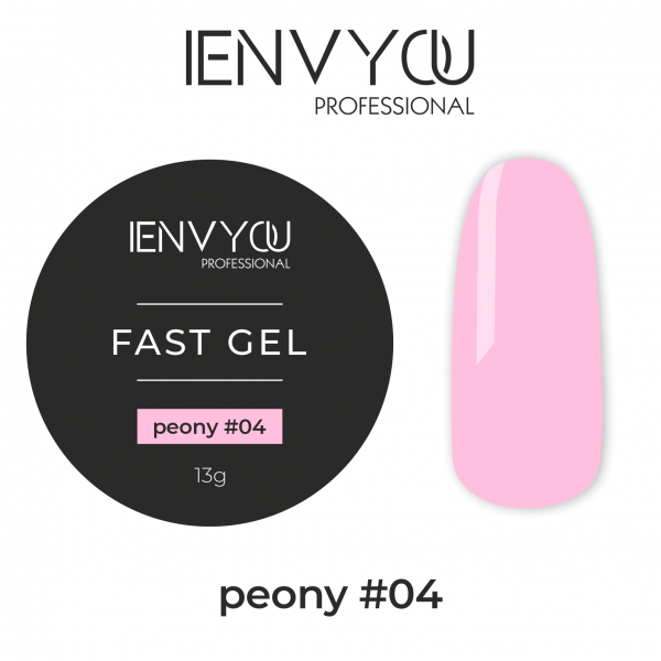 I Envy You, Гель моделирующий жесткий FAST GEL PEONY №04, 13гр