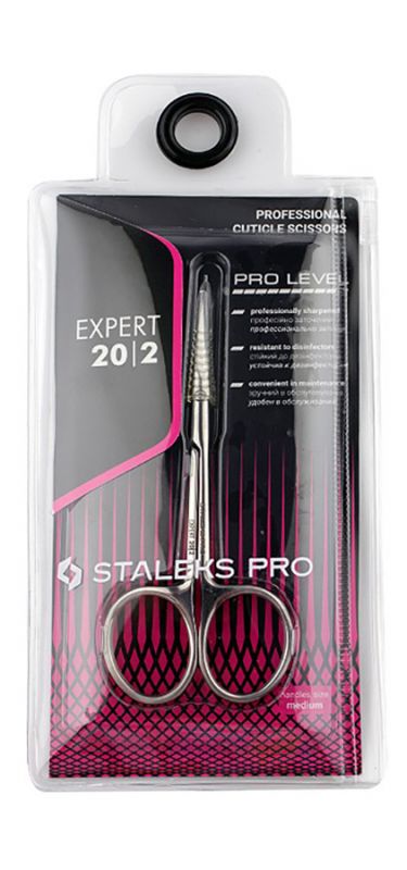 Staleks Pro Expert 20/2 Ножницы для кожи