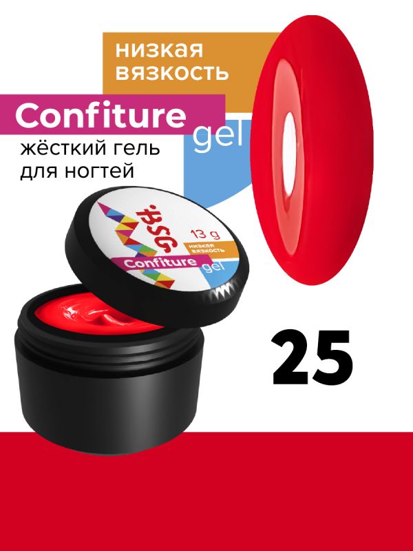 Жесткий гель BSG для наращивания CONFITURE №25 (низкая вязкость) - ОГНЕННО-КРАСНЫЙ (13 Г)