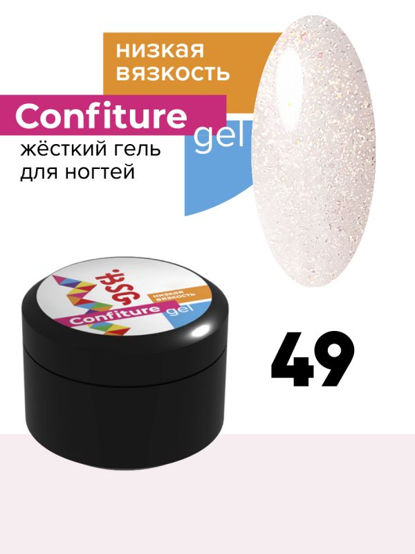 Жесткий гель BSG для наращивания CONFITURE №49 (низкая вязкость) (13 Г)