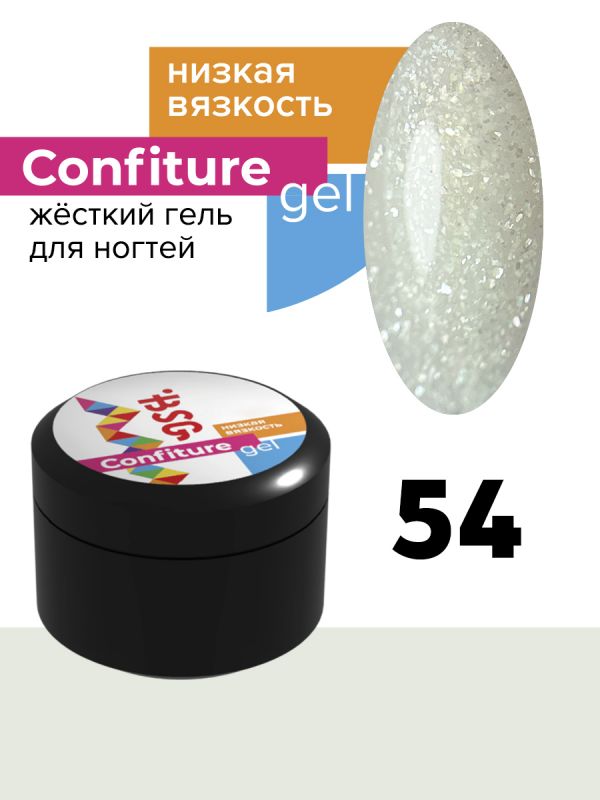 Жесткий гель BSG для наращивания CONFITURE №54 (низкая вязкость) (13 Г)