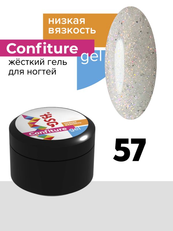 Жесткий гель BSG для наращивания CONFITURE №57 (низкая вязкость) (13 Г)