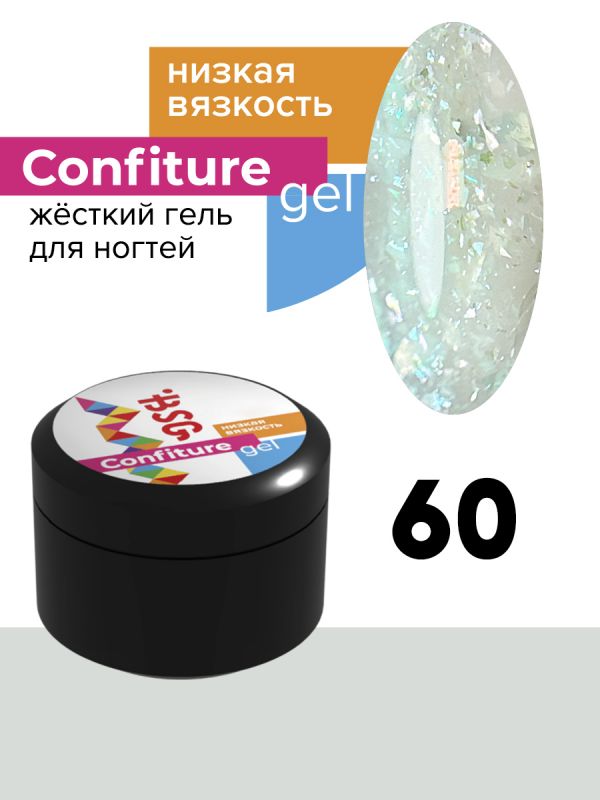 Жесткий гель BSG для наращивания CONFITURE №60 (низкая вязкость) (13 Г)