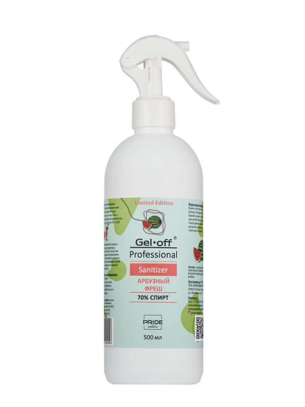 Sanitizer Средство для рук, Gel-Off Professional, Арбузный фреш, с триггером,500 мл.